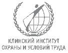 Инструкция по охране труда для работников, занятых выполнением работ на металлообрабатывающем оборудовании — Редакция от 17.05.2004 — Контур.Норматив